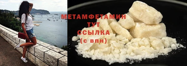 метадон Магадан