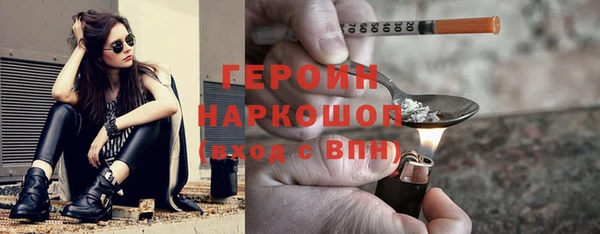 прущая мука Мегион