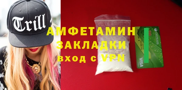 метадон Магадан