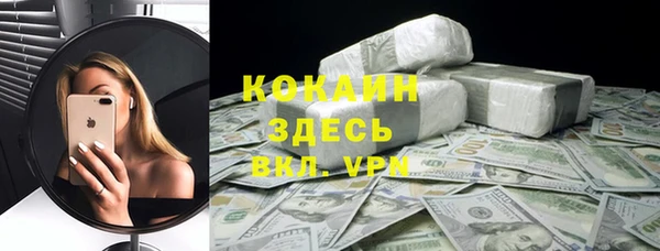 каннабис Медвежьегорск