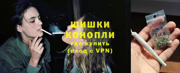 прущая мука Мегион