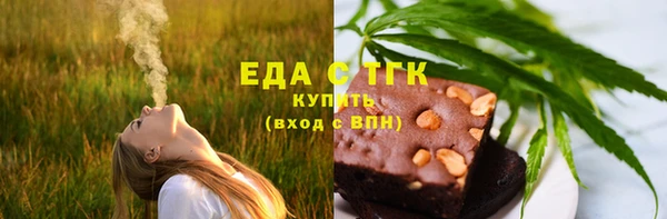 каннабис Медвежьегорск