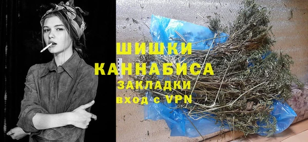 тгк Майский