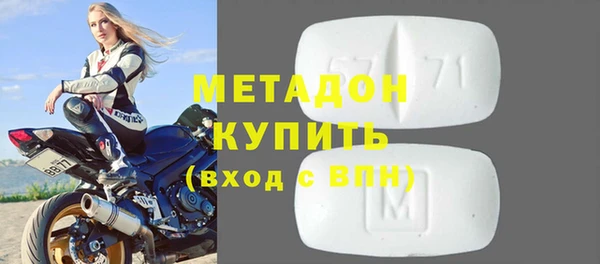 прущая мука Мегион