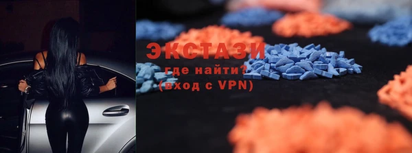 прущая мука Мегион