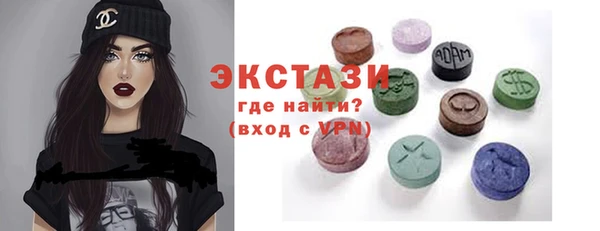 каннабис Медногорск