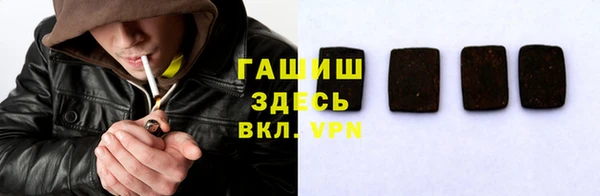 каннабис Медногорск