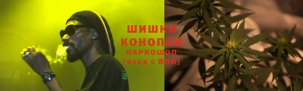 каннабис Медногорск