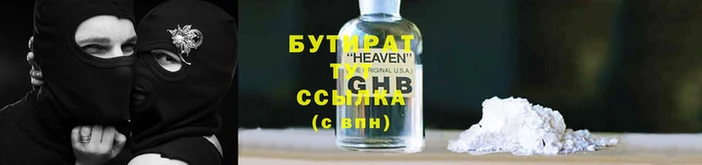 каннабис Медвежьегорск