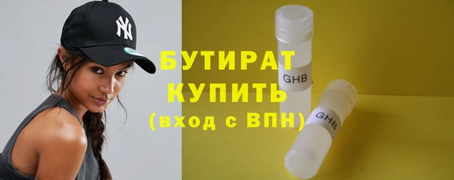 каннабис Медвежьегорск
