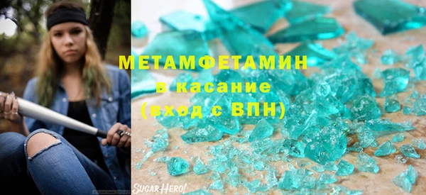 каннабис Медвежьегорск
