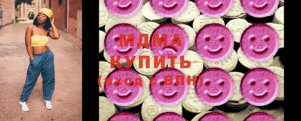 прущая мука Мегион