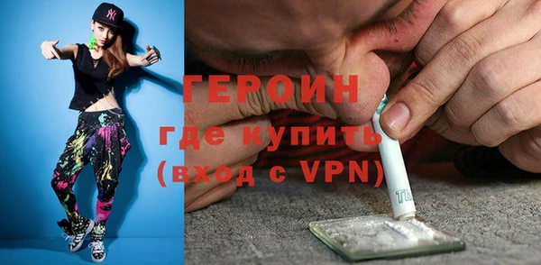 прущая мука Мегион