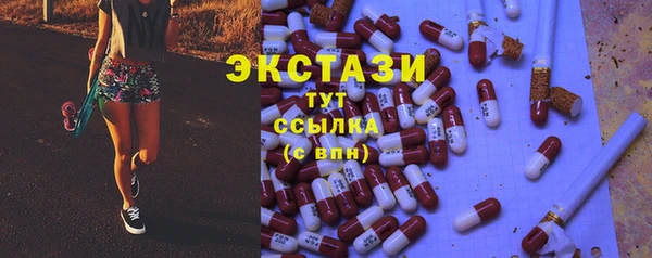 каннабис Медвежьегорск