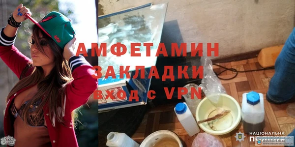 каннабис Медногорск