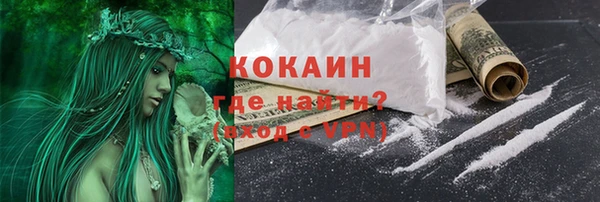 каннабис Медвежьегорск