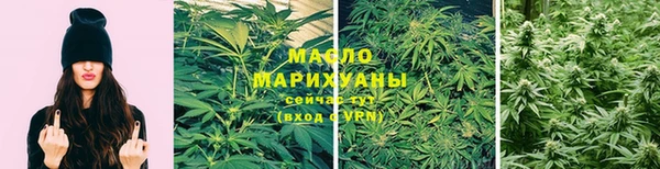 каннабис Медвежьегорск