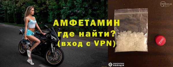 прущая мука Мегион