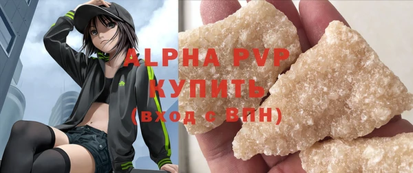 каннабис Медвежьегорск