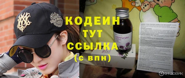 каннабис Медвежьегорск