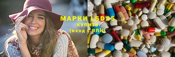 каннабис Медвежьегорск