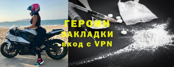 прущая мука Мегион