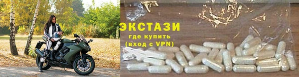прущая мука Мегион