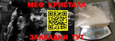 твердый Волгодонск