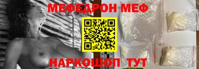 тгк Абакан