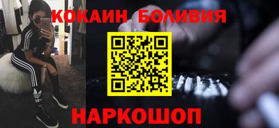 первитин Волжский