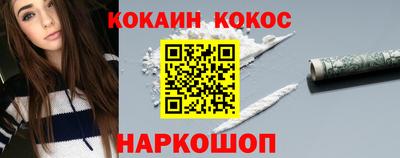 первитин Волжский