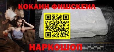 таблы Волжск
