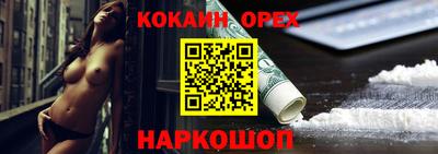 первитин Волжский