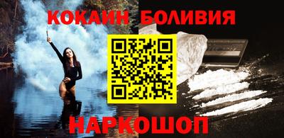 первитин Волжский
