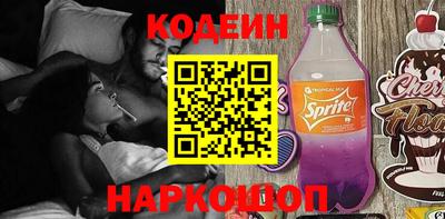 твердый Волгодонск