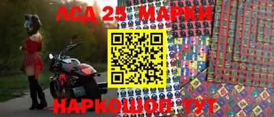 твердый Волгодонск