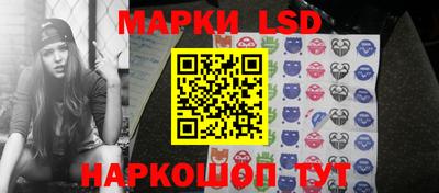 твердый Волгодонск