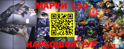 твердый Волгодонск