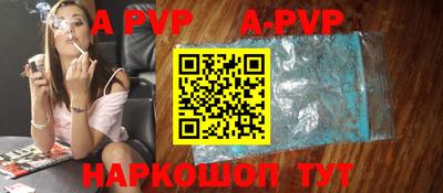 таблы Азнакаево