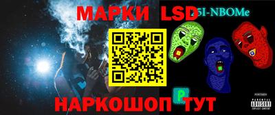 ALPHA PVP Гатчина