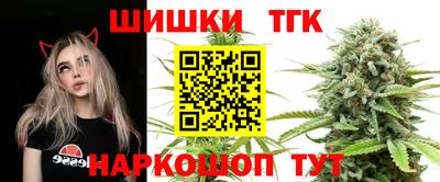 твердый Волгодонск