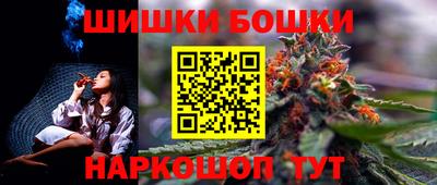 твердый Волгодонск