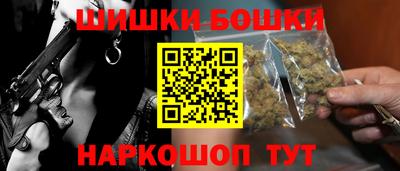 первитин Волжский