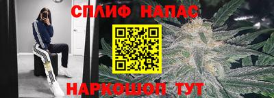 первитин Волжский