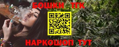 таблы Волжск