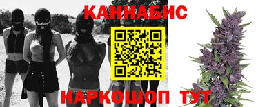 таблы Волжск
