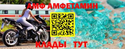 твердый Волгодонск