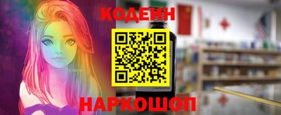 твердый Волгодонск