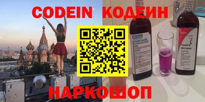 твердый Волгодонск