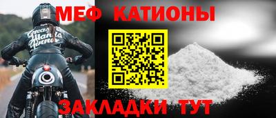 твердый Волгодонск